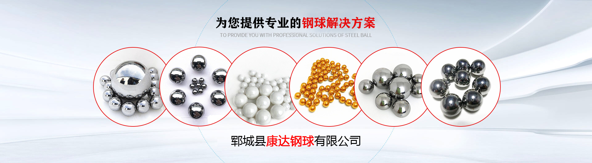 http://www.eybt.cn/data/upload/202007/20200711145438_988.jpg